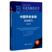 图书